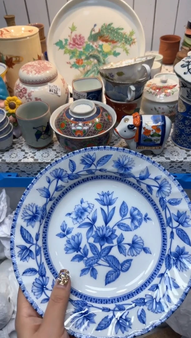 【闪购商品】590回流瓷器，默认微瑕，18包邮