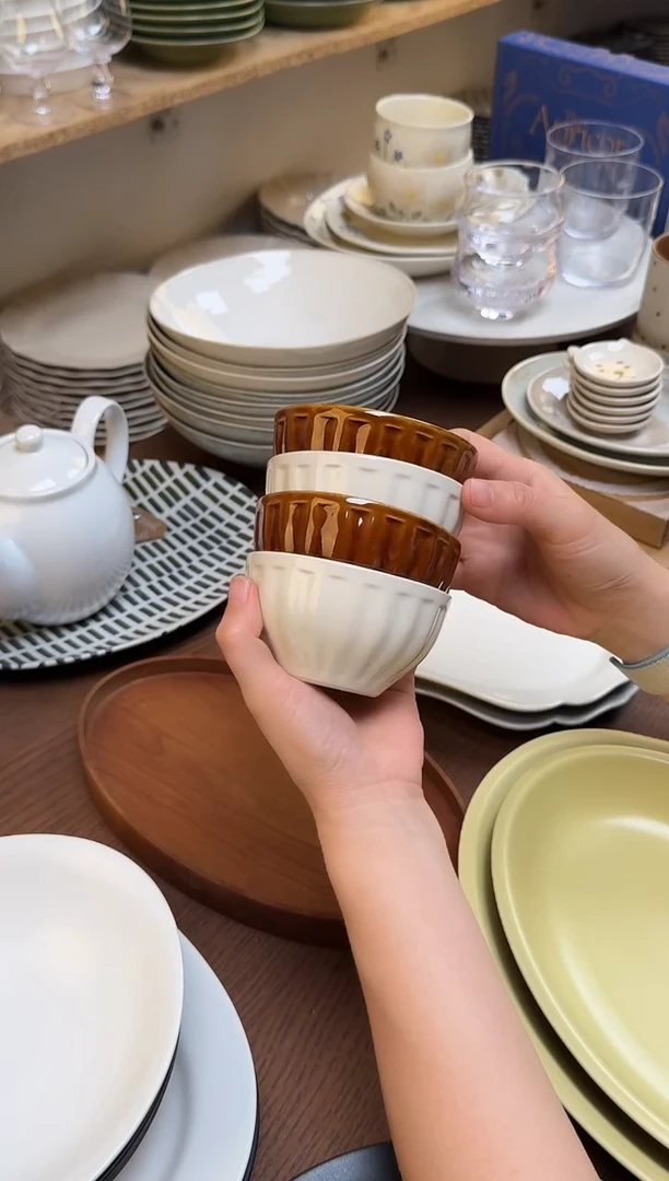 温润米白+古棕迷你蘸料碗各2只微瑕