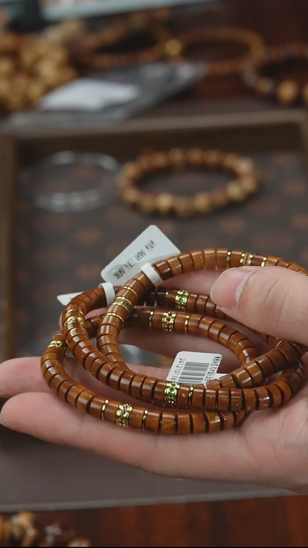 紫金鼠手串实心鼠药片diy