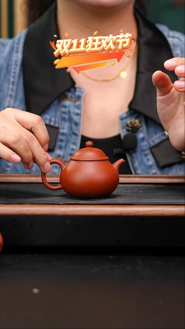茶壶紫砂小煤窑朱泥玉容100陈