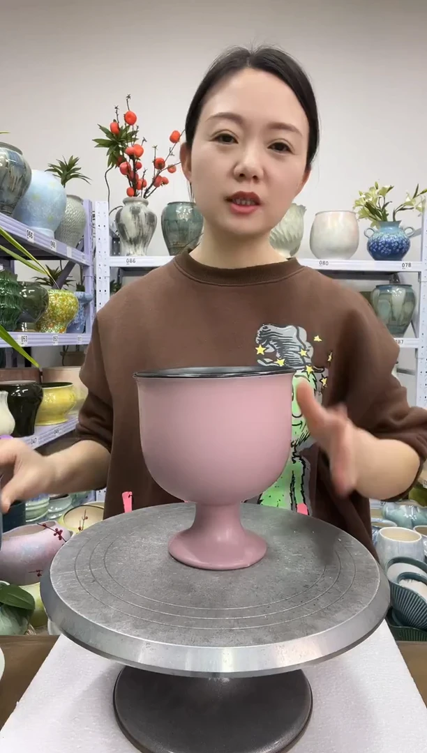 【12.28】花盆链接  高： 17 口：14