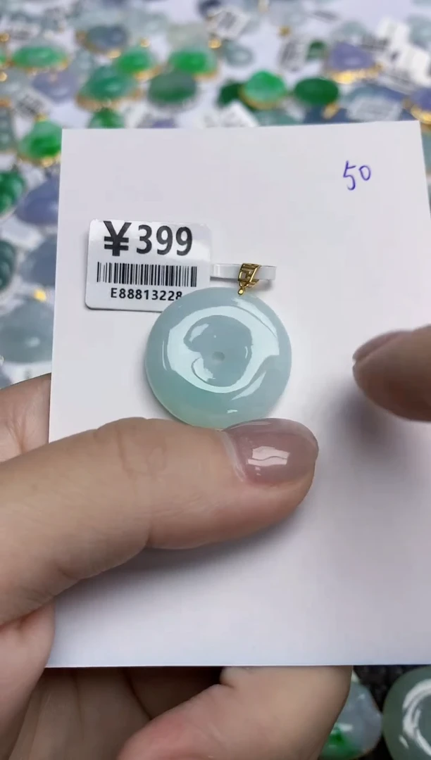 【闪购商品】翡翠颈饰18K金镶嵌天然翡翠A货