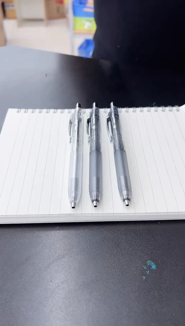 柯林1092中性笔3支