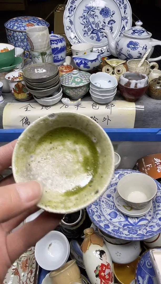 【闪购商品】杯乐乐回流瓷器直播间