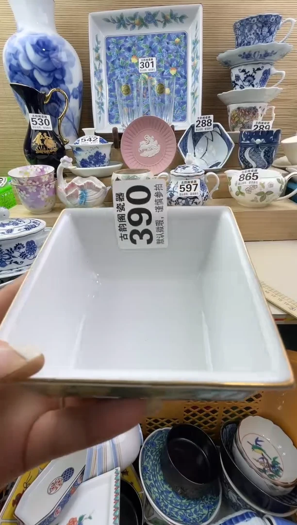 达***生摆件瓷器瓷器瓷器