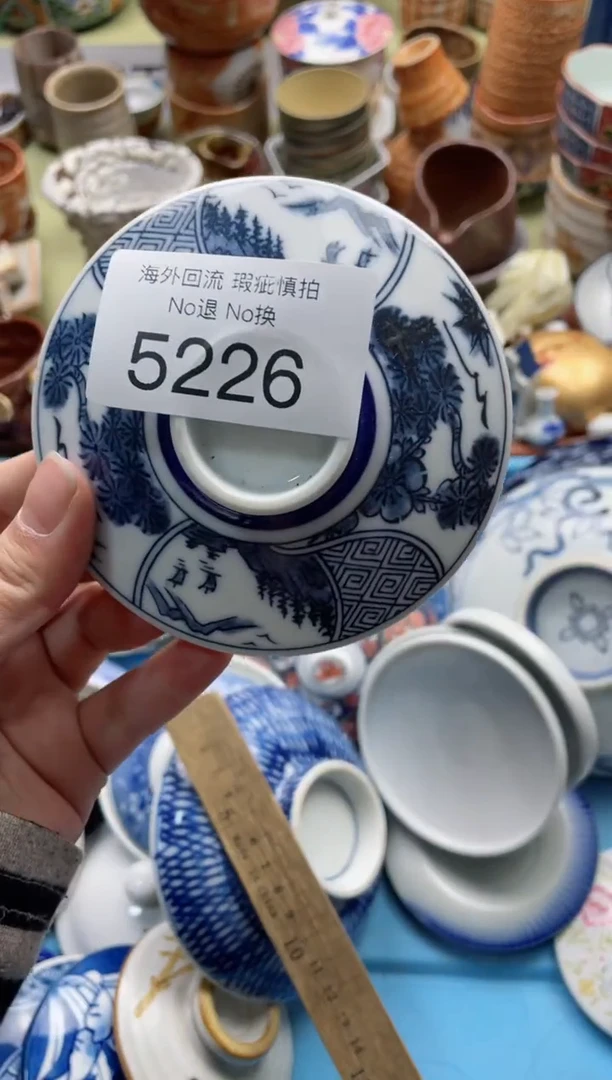 【闪购商品】摆件5226精美创意日式臻品