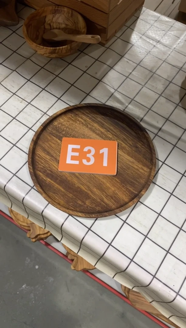 木闪购2025/6/28 E31