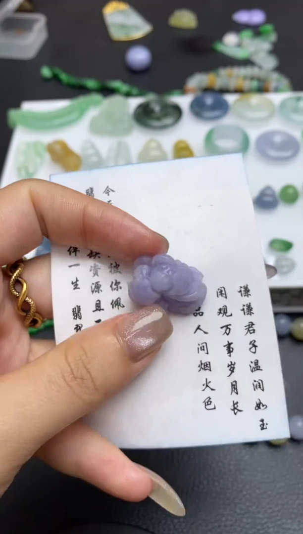 未镶嵌定制翡翠翡翠毛货~