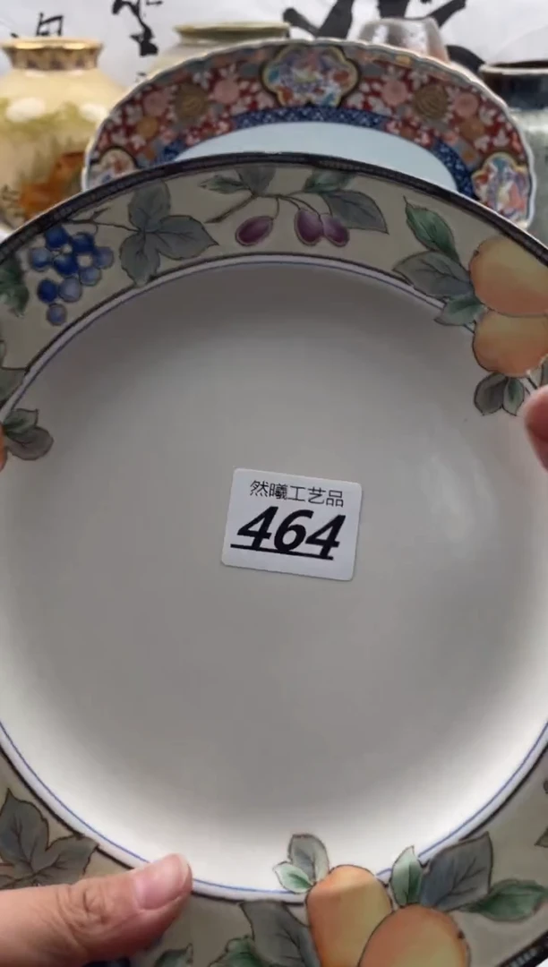 【闪购商品】瓷片464然曦海外工艺品****