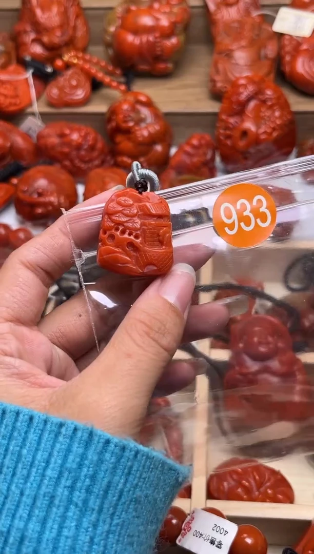 【闪购商品】南红玛瑙珠宝奇石未镶嵌933