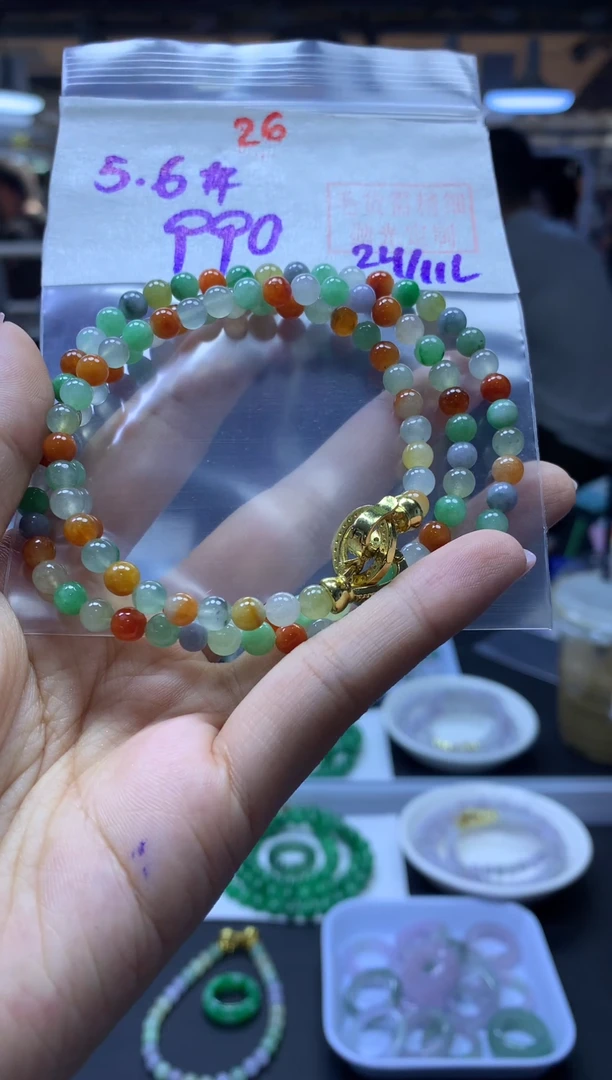 未镶嵌定制翡翠珠串#990元-毛货需精细抛光