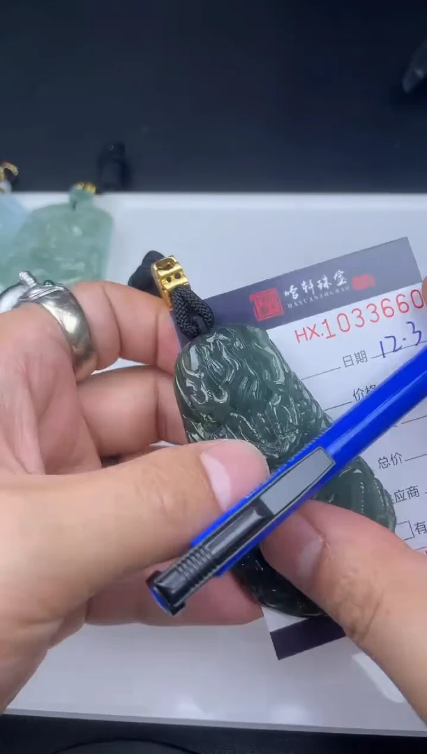 吊坠(不含链)未镶嵌翡翠哈轩  挂件1