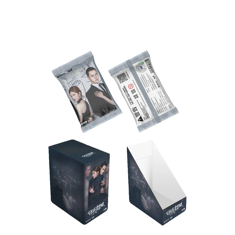 【平拆/盒拆】Hitcard《许我耀眼》官方纪念收藏卡牌（代拆）