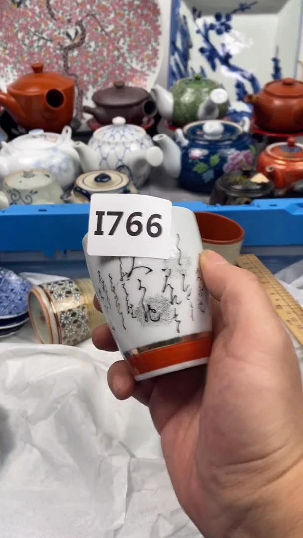 【闪购商品】瓷片766彩雲彩雲彩雲