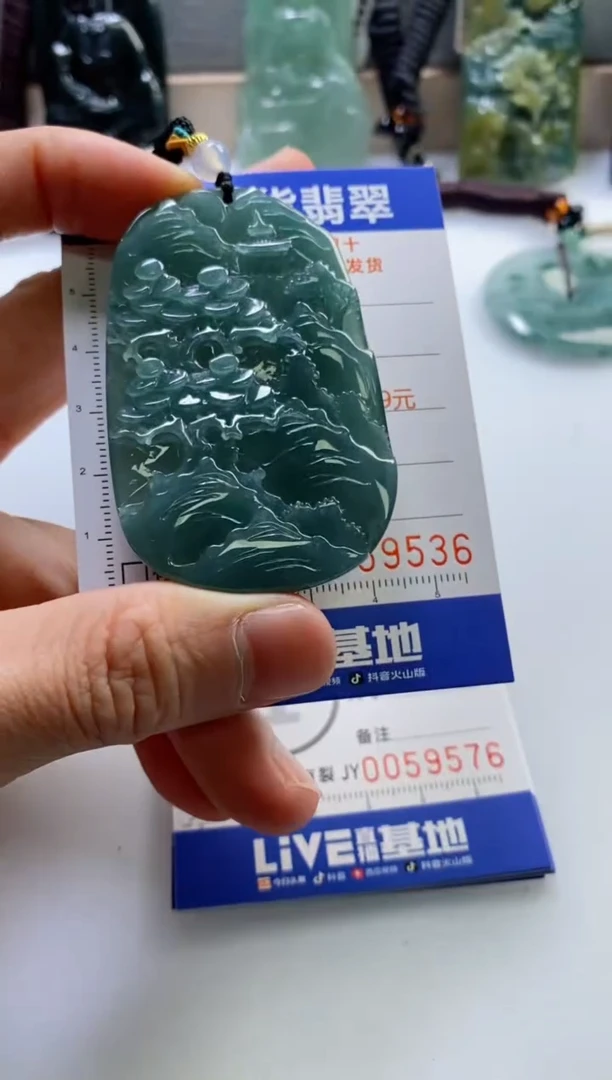 【闪购商品】翡翠挂件未镶嵌