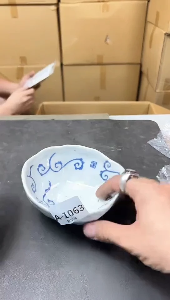 瓷片1063聚宝缘优品精选