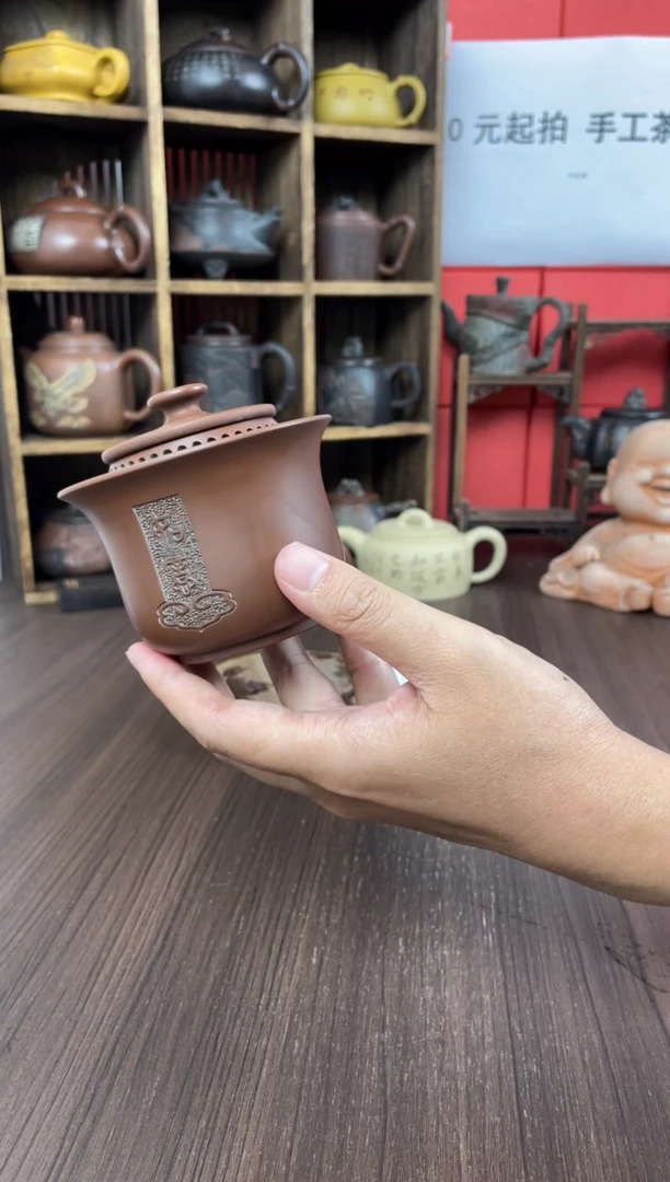 是**啊钦州坭兴陶手工壶直播（钟）