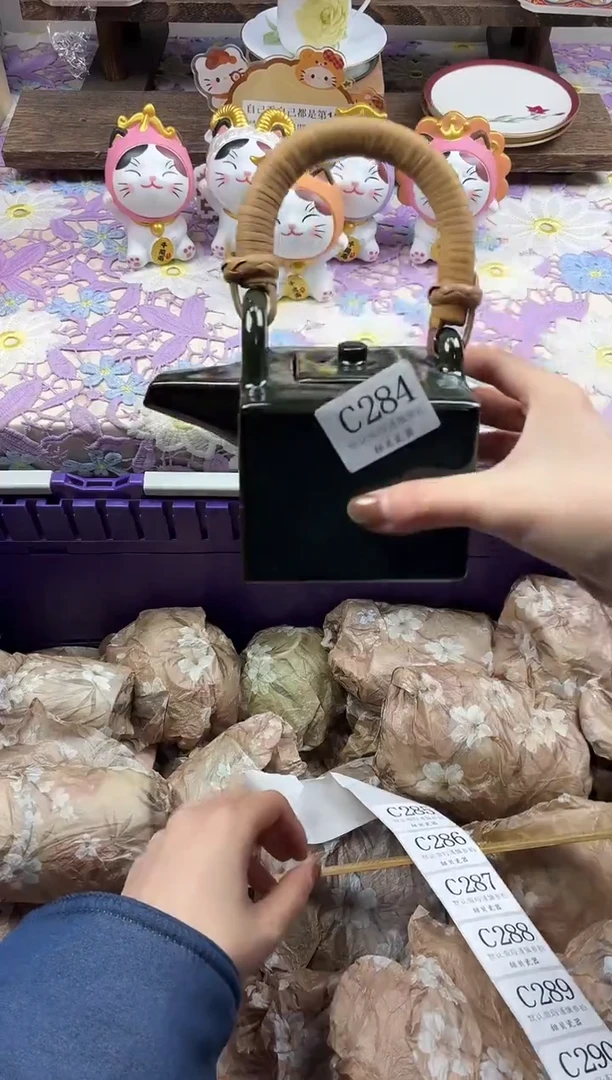 瓷片Q****A             C284