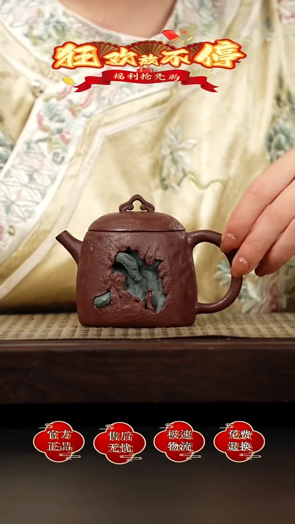 茶壶紫砂宜兴金麟紫砂 18