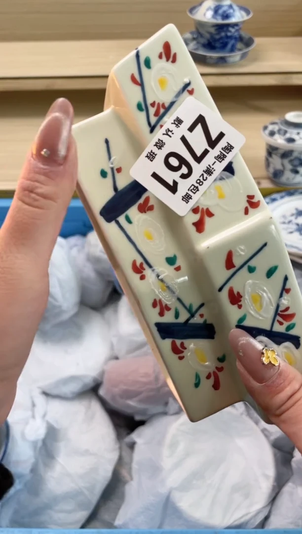 【闪购商品】杯瓷器瓷器瓷器瓷器Z761