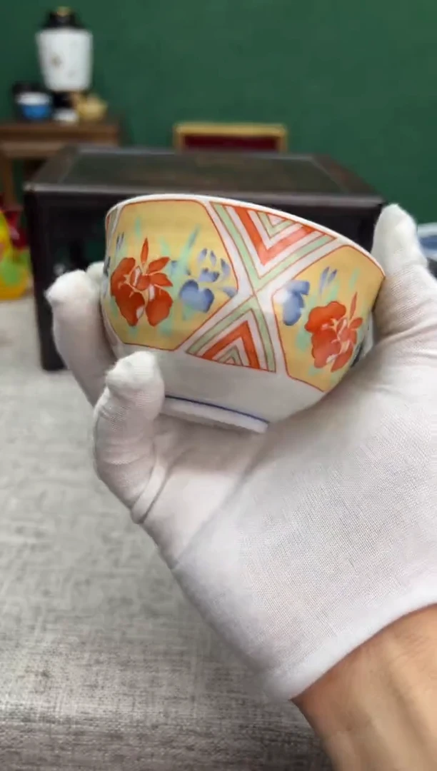 【闪购商品】瓷片h35好好好好好好