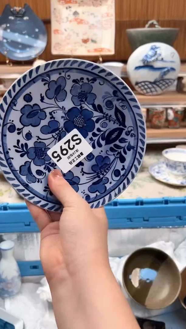 瓷片弍*?295S 盘子杯子 碗