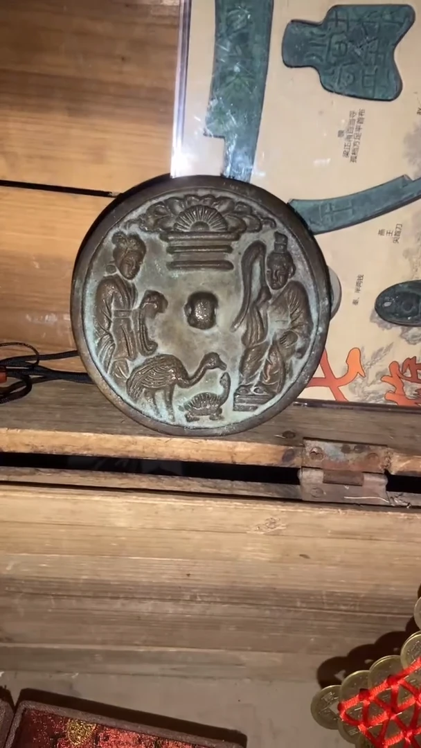 老物件孤品闪拍链接