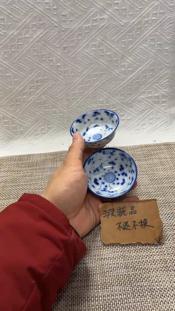 中古物品 默认瑕疵 慎拍不退55胎裂冲线