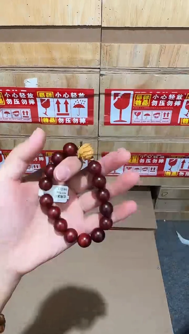 又禧文玩精品手串-无礼盒-@@YS1766