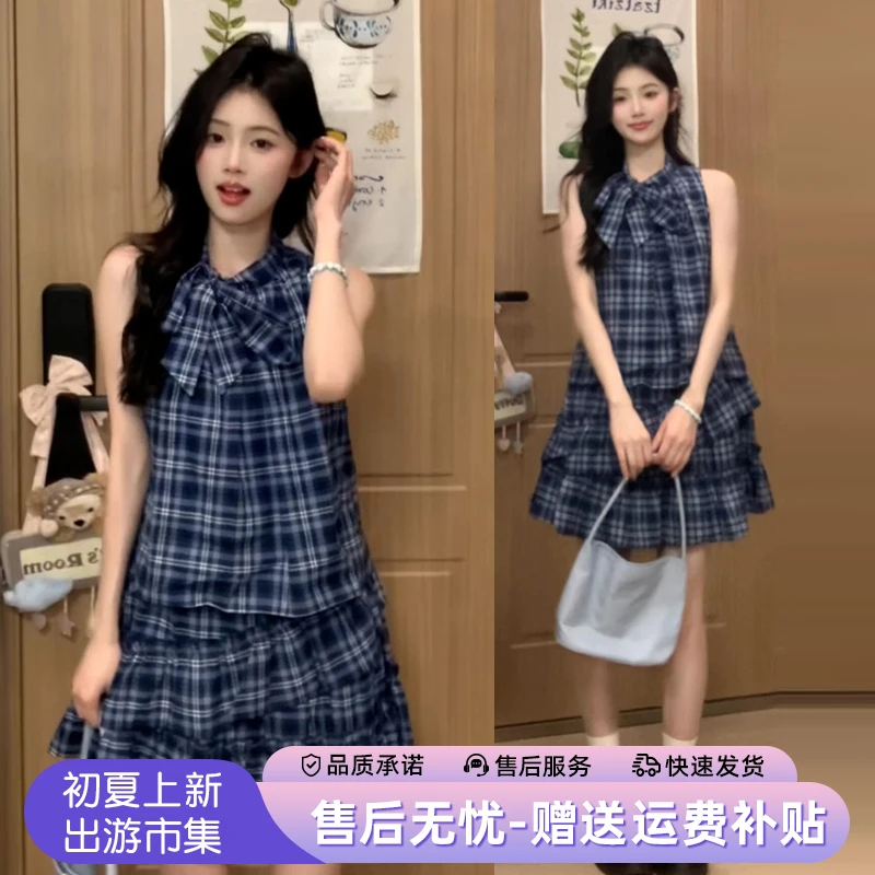 法式复古蓝色格纹挂脖连衣裙子女夏季2025新款小个子绝美穿搭短裙