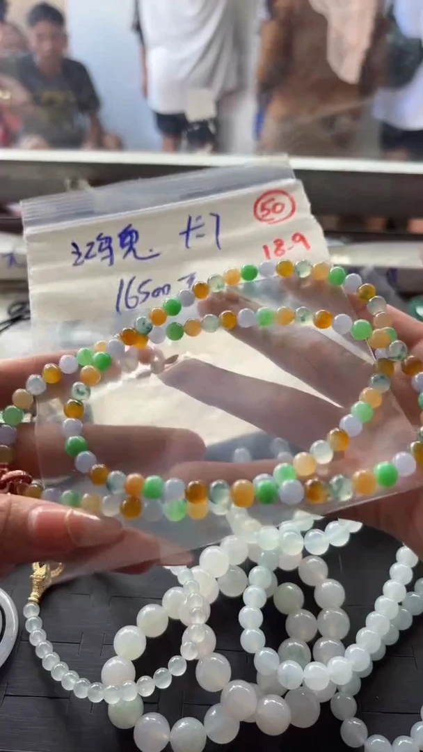 未镶嵌定制翡翠鸿*?天然翡翠50号