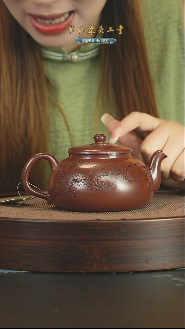 茶壶紫砂紫砂壶         h0921