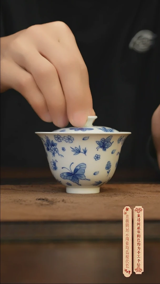 瓷片柴窑青花破价福利