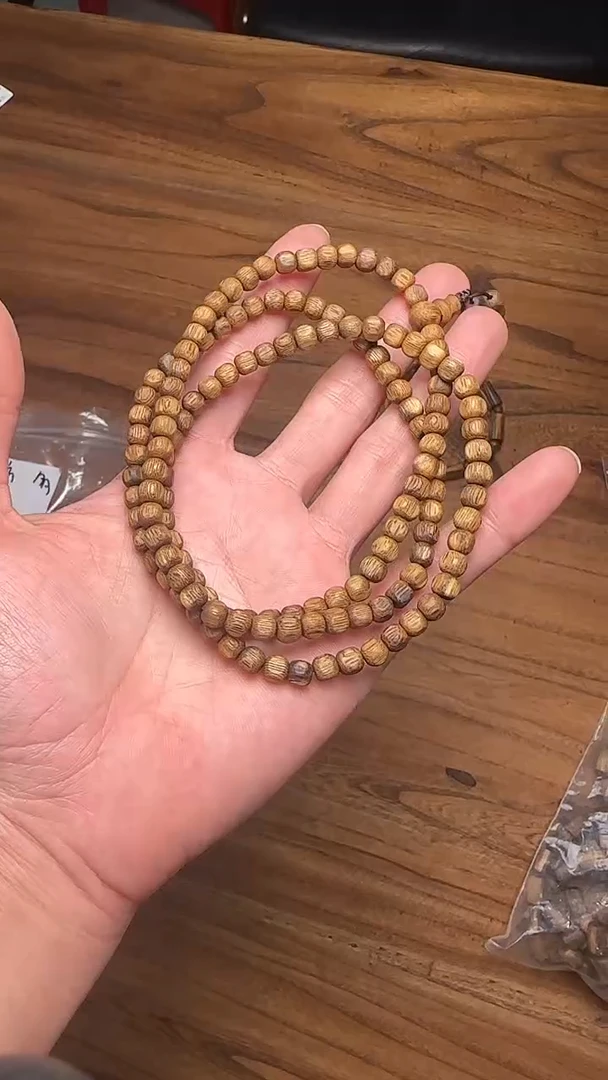 沉香沉香碎屑851号黄奇八方糖05多圈碎屑香粉多样性发一13