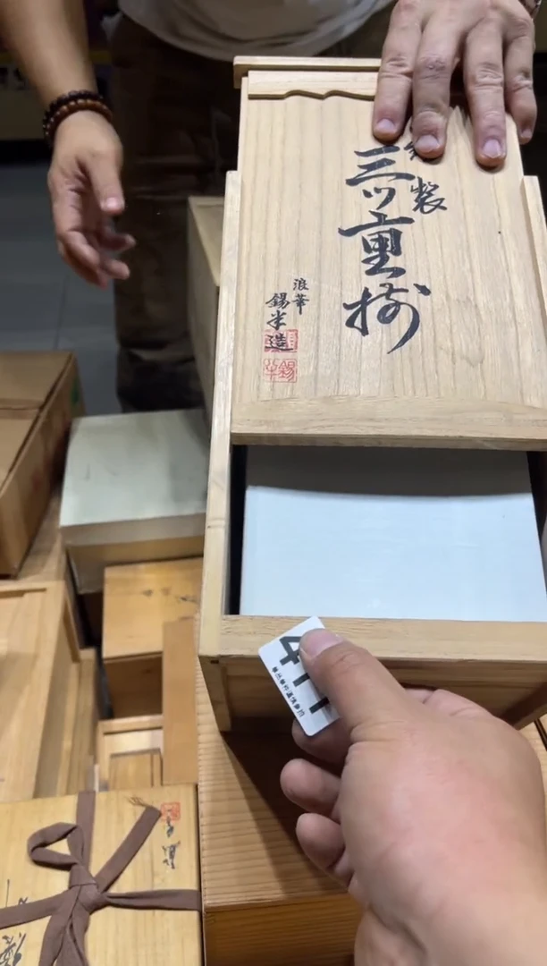 瓷片小*412.............