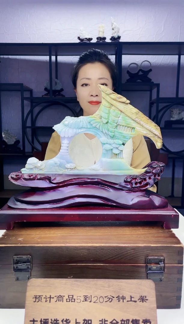 未镶嵌定制翡翠毛货10100305