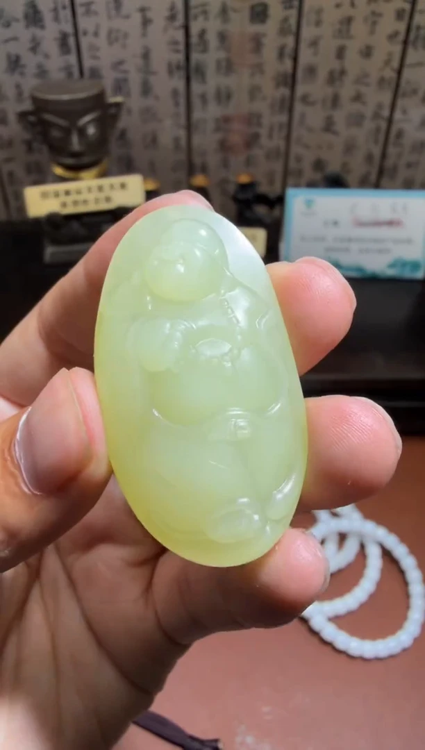 未镶嵌和田玉挂件和田玉