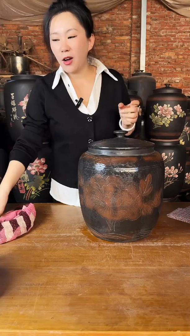 【闪购商品】壶瑕疵小茶缸 高33cm 牡丹花  23