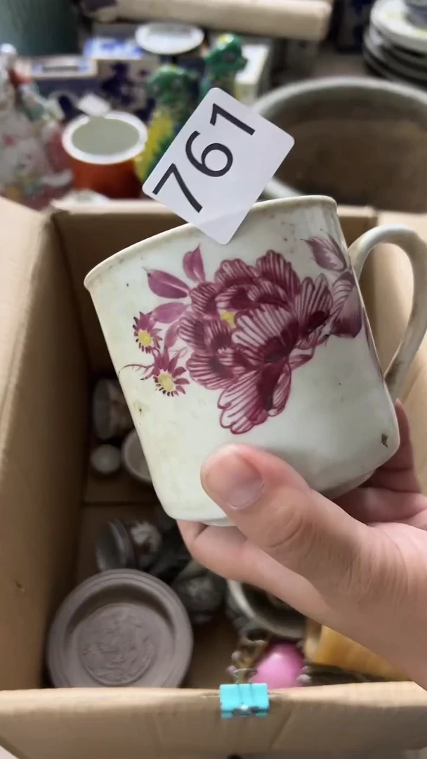 1有瑕疵的瓷器一单~~