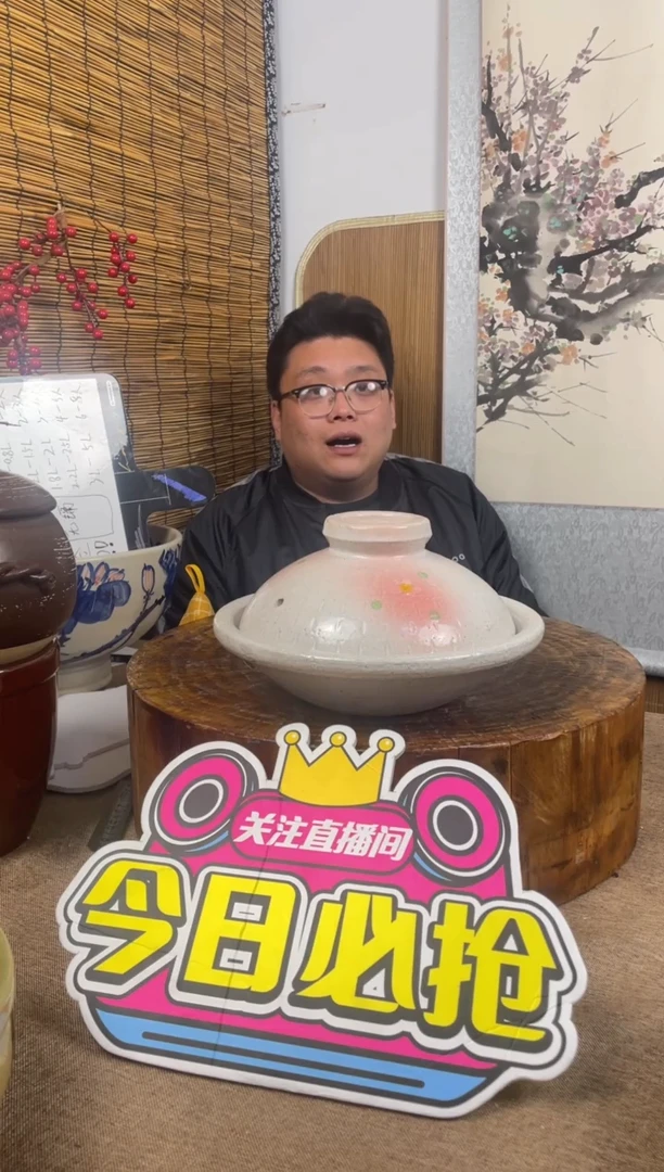 陶土10号链接*纯手工日式白色塔吉锅*24.5*5