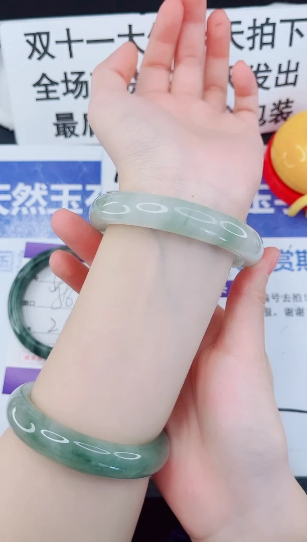 未镶嵌手镯石英质玉90-60