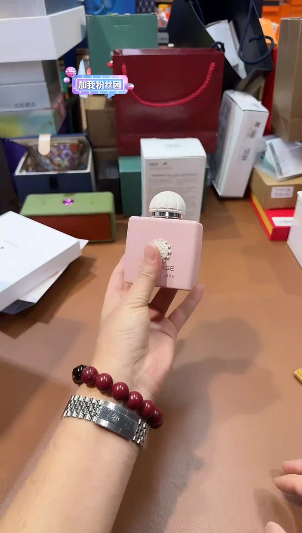 瓷片S337全场正品，京东包邮