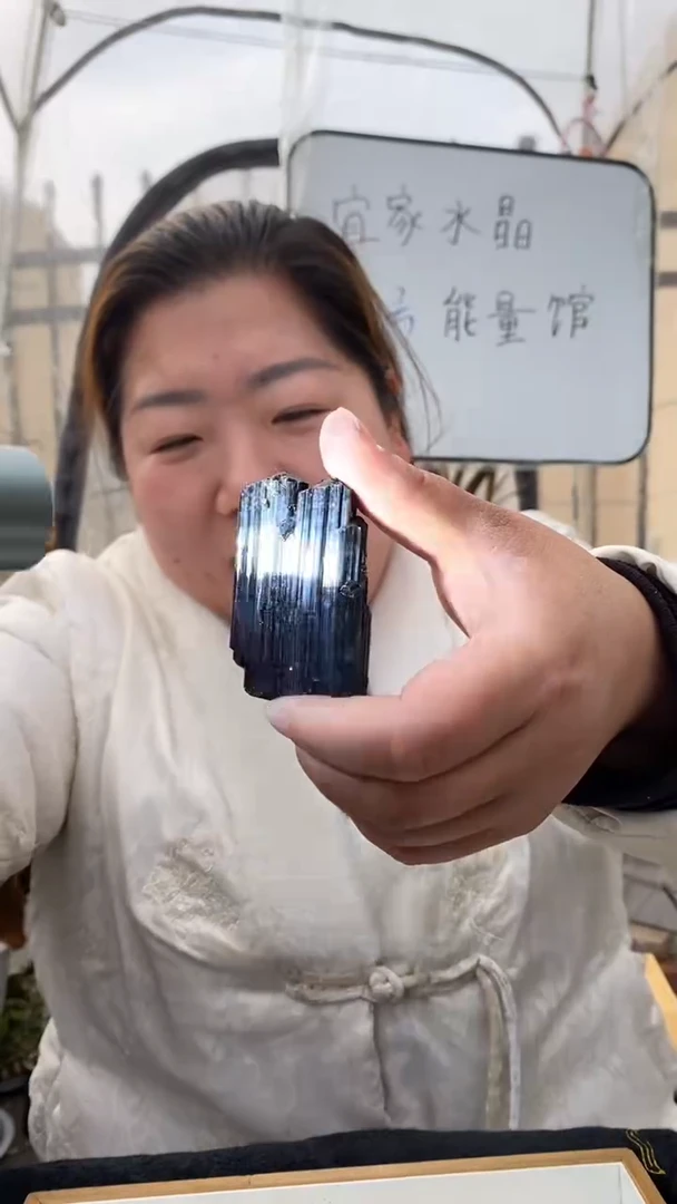 【闪购商品】碧玺原石未镶嵌黑碧玺原石D666