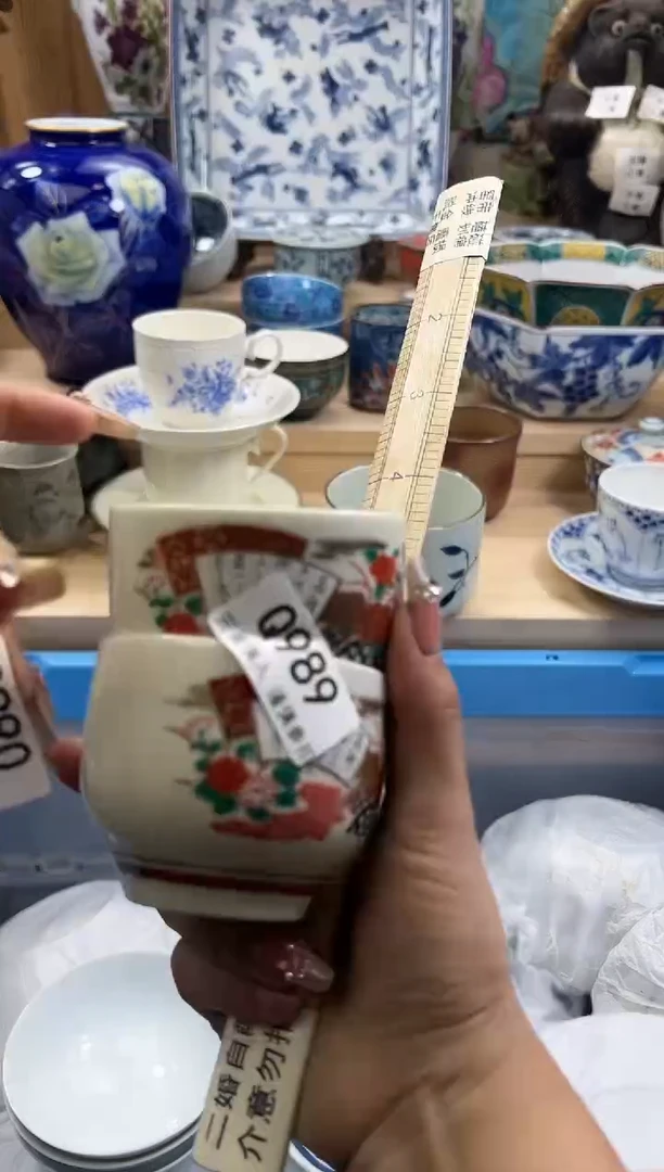 【闪购商品】瓷片989qqqqqqqqqqqq