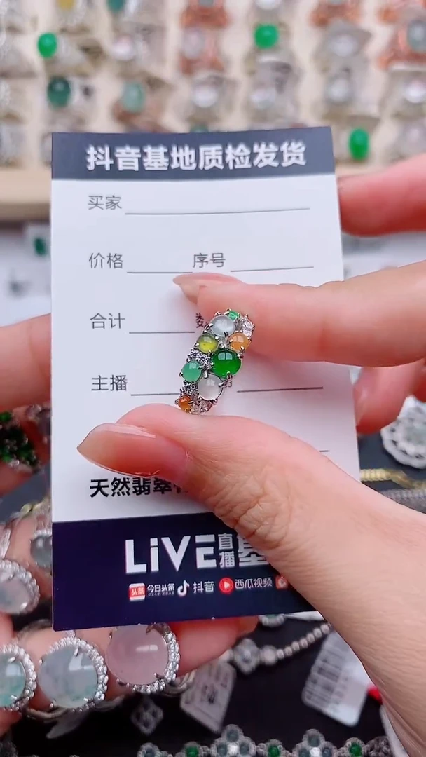 翡翠戒指银S925镶嵌小*.............