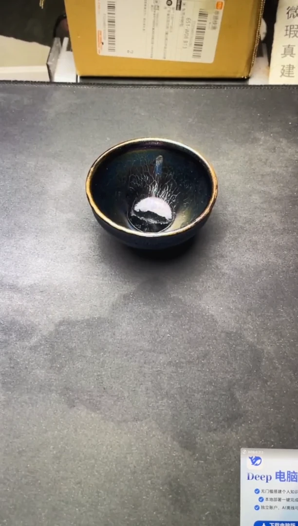 茶盏微瑕建盏主人杯