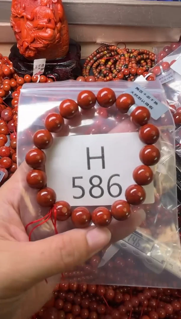 未镶嵌南红玛瑙珠宝奇石H586-11