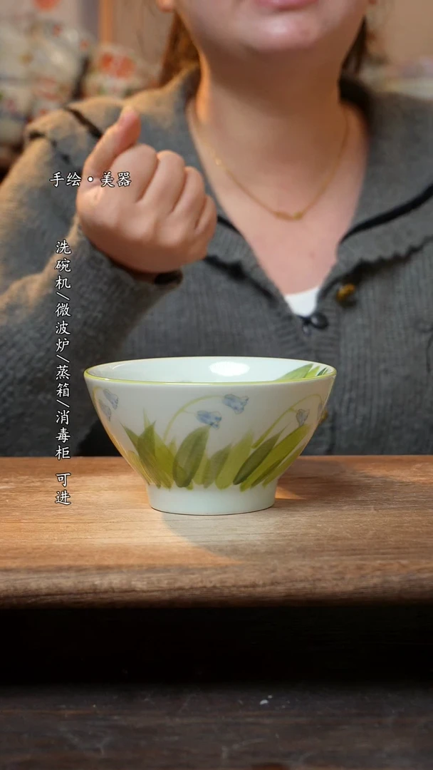 【闪购商品】陶瓷 景德镇高温釉下彩手绘陶瓷