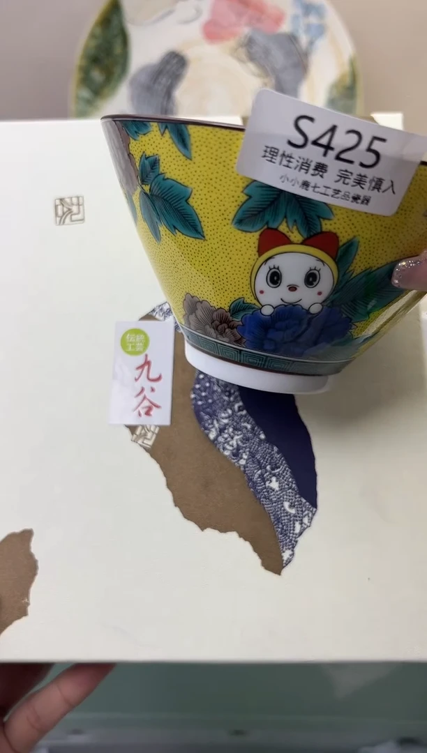 瓷许***u425SSSSSSSSSSSS