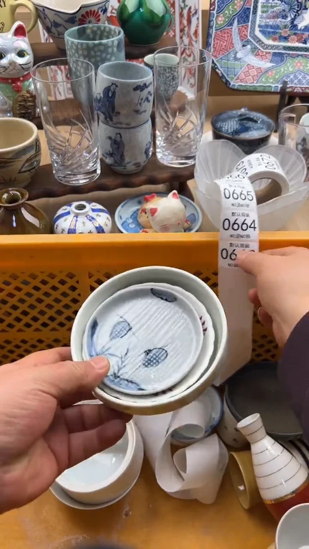 663默认微瑕，满20元包邮